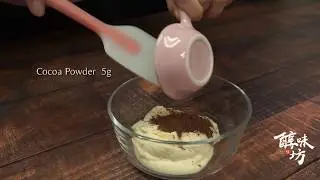 Homemade Ice Cream | Chinese Food Easy Recipes