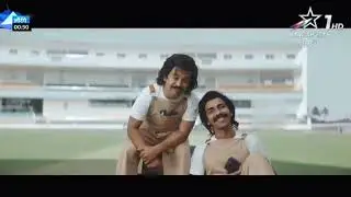 Star Sports 1 HINDI | Continued | 13 Jan 2023