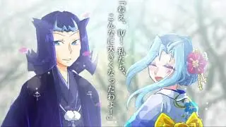 Ⅳと神代双子の同居話〜成人式編〜ロングVer.