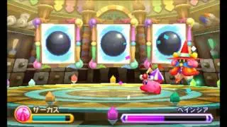 Kirby: Triple Deluxe - 100% Walkthrough - Lollipop Land Level 5 BOSS