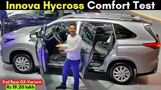 Toyota Innova Hycross Comfort Test - itna Space aur kaha milega ? 🤔
