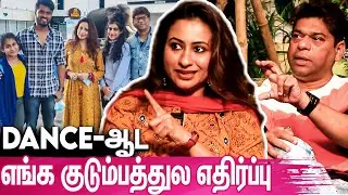 Honeymoon-ல தொடங்கிய சண்டை : Shyji & Ashraf's Unknown Life Secrets | Amir