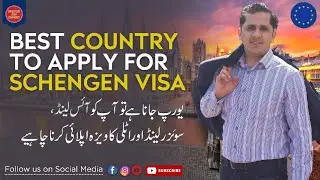 Europe Visa for Pakistan, Indian Nationals | Easy Process for Schengen Visa