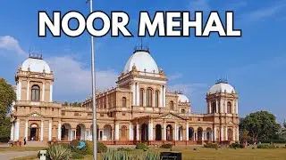 Inside Noor Mahal Bahawalpur | Pakistan&rsquo;s Royal Palace 🏰 | Qurrat360