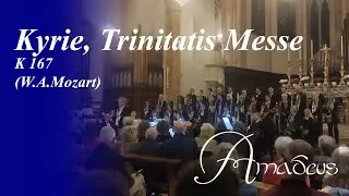 Kyrie, Trinitatis Messe K167 (W.A.Mozart) - Orchestra dell'Accademia e Coro Sinfonico Amadeus