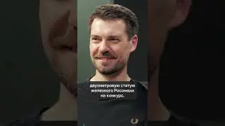 Три самых необычных заказа в перевозках #руцентр #бизнес #интервью