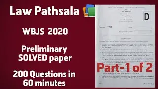 PRELIMINARY|West Bengal judicial service 2020|SOLVED PAPER|part-1of 2
