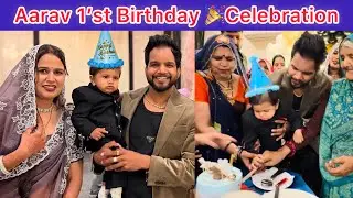 Aarav First birthday celebration vlog🎉😍 |Ajay Sharma |vlog  #birthdaycelebration #baby 
