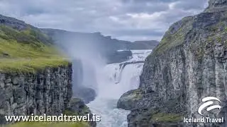 Iceland Travel Newsletter giveaway 2019
