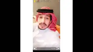 سنابات غريب ال مخلص 💚