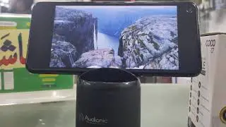 coco C7 docking station Audionic