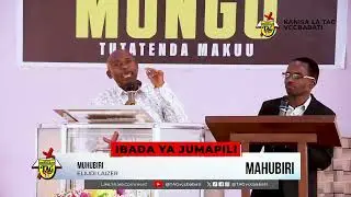 UREJESHO - MWL ELIUD LAIZER
