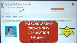KSB PM SCHOLARSHIP NEW APPLICATION 2025-26 SUBMISSION 