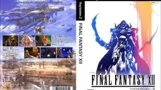 Final Fantasy XII Soundtrack - Rabanastre Lowtown (in-game music)