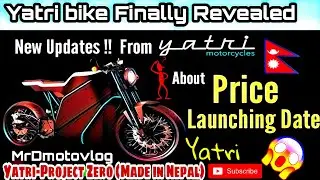 Yatri-Motorcycle Finally Revealed 😱 (First Electric Bike) Made in Nepal#YatriElectricBike #yatriEV