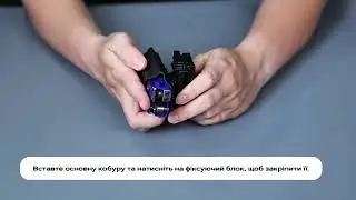 Чохол з кайдексу для мультитула Nextorch Pioneer MT20