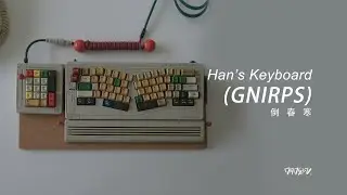 Han's Keyboard 