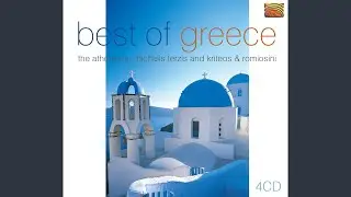 Zorba the Greek