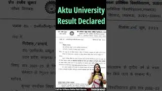 Aktu University bpharma result declared 🔥 #aktuexams #akturesult #aktu #shorts #youtubeshorts