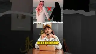 Haram Relationship before Niqah 💔 #shorts #ytshorts