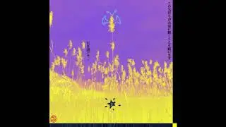 SEBii💫 - eyes closed [prod. skress x paco]