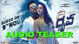 DHRUVA Latest Audio Release Teaser | Ramcharan | Rakul preetsingh