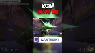 YOU'RE HITTING YOUR ENEMIES WRONG MARVEL RIVALS #shorts #dantesik1 #marvelrivals #marvelrivals #t...