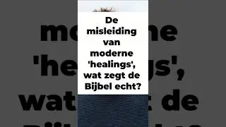 Genezing & Misleiding: De Waarheid Achter Moderne Healing #shorts