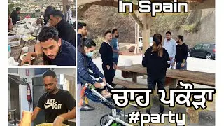 Morning tea party 😃 | In Spain | Punjabi vlogger | Karan Rai |