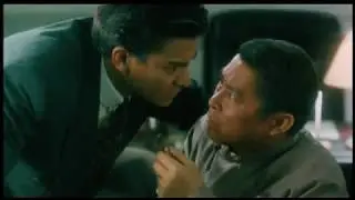 Casino Tycoon II (1992) Original DVD Trailer 賭城大亨II之至尊無敵