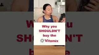 Why you should NOT buy the Vitamix E320 😑 #shorts