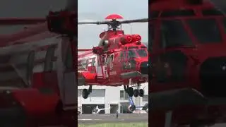 Eurocopter EC225 Super Puma [JA119Y] take off