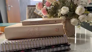 MEU KIT CATÓLICO PARA 2026 ✨ 