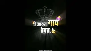 Attitude Marathi Status Video Editing In Alight Motion | Editors Special Video Editing