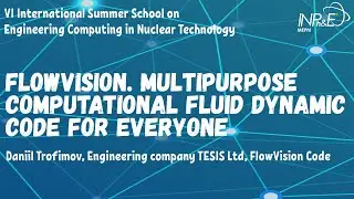 FlowVision. Multipurpose Computational Fluid Dynamic Code for Everyone