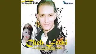 Ya Babor El Ghorba (feat. Cheba Linda)