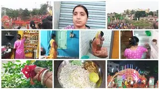 একমাস ছুটির পর আবারো স্কুল শুরু ✅ বিকালে তিথি কে টিউশন দিয়ে ছট পূজো দেখলাম।। banglavlog 