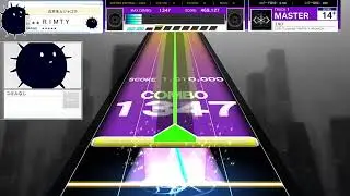 (9.0) 【UMIGURI 創作譜面】《Ж》/LYRi 