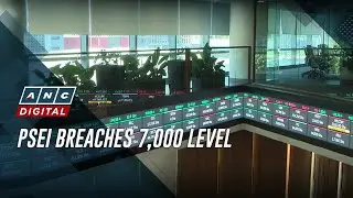 Уровень PSEI превысил 7000 | АНК