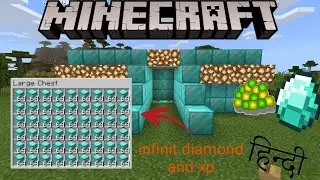 how to make diamond and xp farm together in Minecraft l please like my channel and subscribe ....