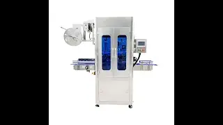 Small Bottle Shrink Lleeve Labeling Machine