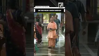 UP CM Yogi Adityanath holds 'Janata Darshan' in Uttar Pradesh&rsquo;s Gorakhpur