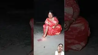 Patakhe 🎇 Funny video ❤️🥰 #shorts #new #trending#funny#bom #video#entertainment #youtube#subscribe🙏🏻