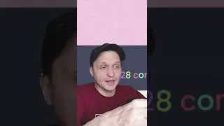 Познание новых ИМБА Fall Words