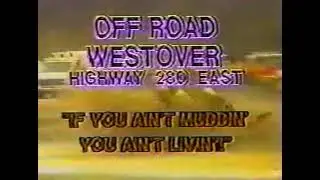 1985 Off Road Westover Alabama Commercial
