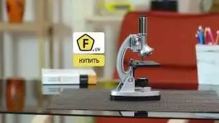 BRESSER Junior Biotar CLS 300x-1200x
