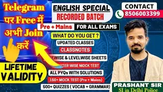 English Special By Prashant sir All PDF Batch Review And Explanation #Batch_Explanation #Batch_Fact