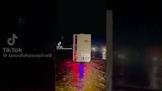 ALL PAKISTAN Service