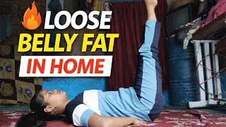 Women ke liye Belly Fat Kam Karne ki Best Exercise | Home Workout