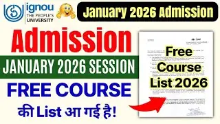 IGNOU Free Course For January 2026 Session Admission | IGNOU Admission 2026_SC/ST Students